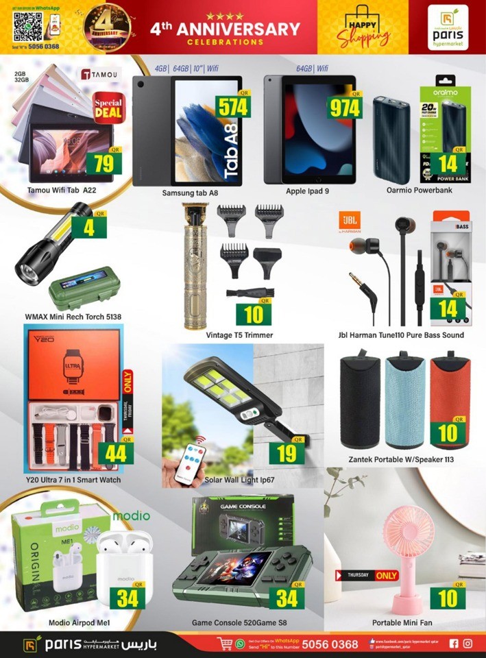 Paris Hypermarket Anniversary Deal