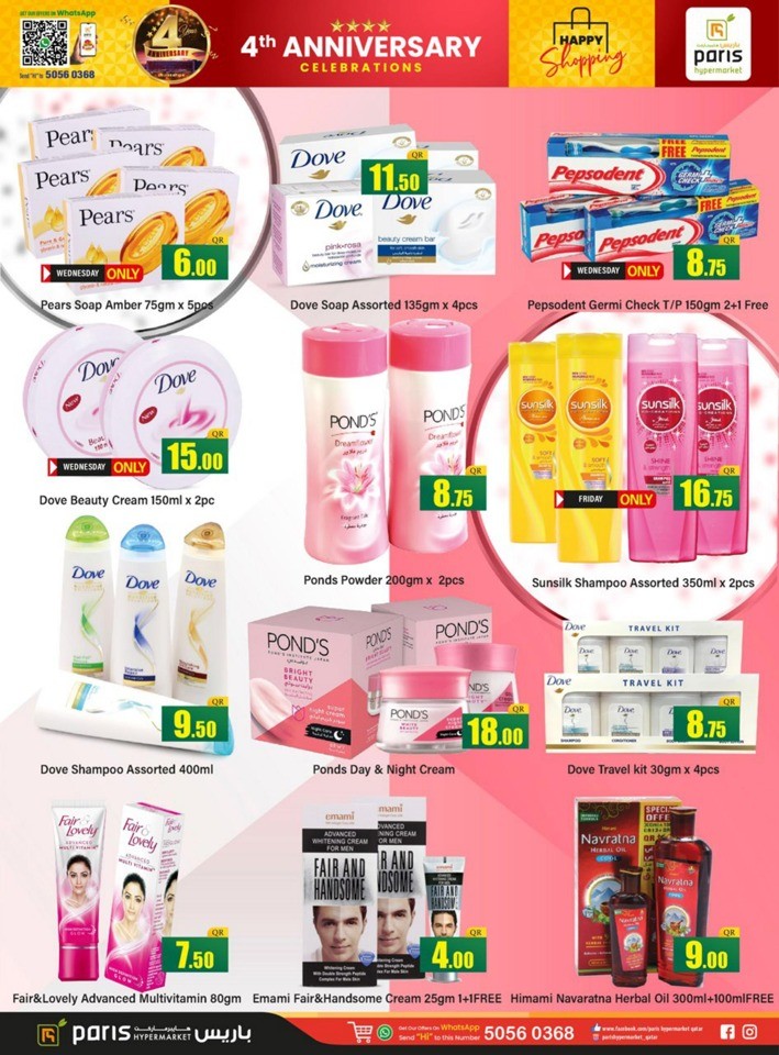 Paris Hypermarket Anniversary Deal