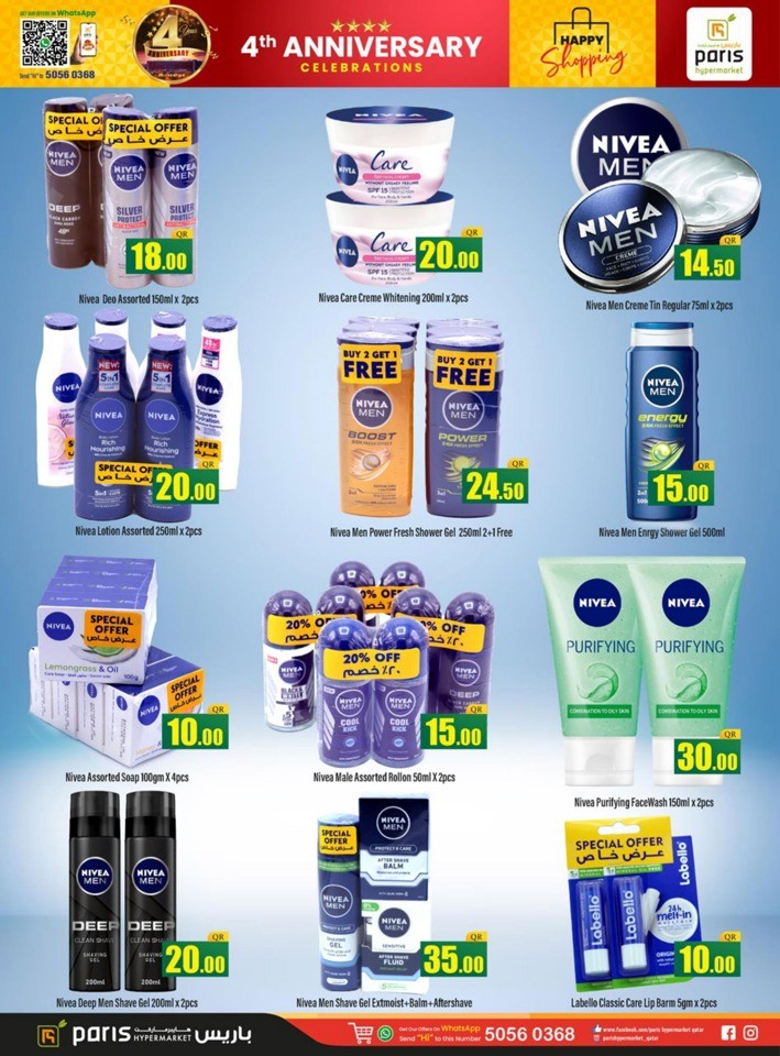 Paris Hypermarket Anniversary Deal