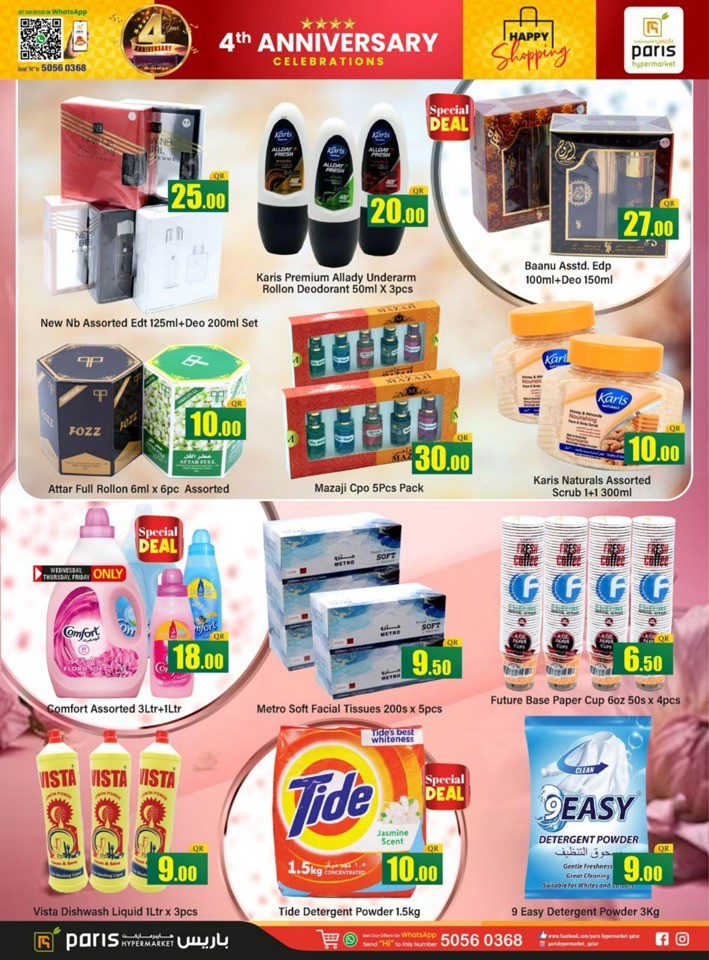 Paris Hypermarket Anniversary Deal