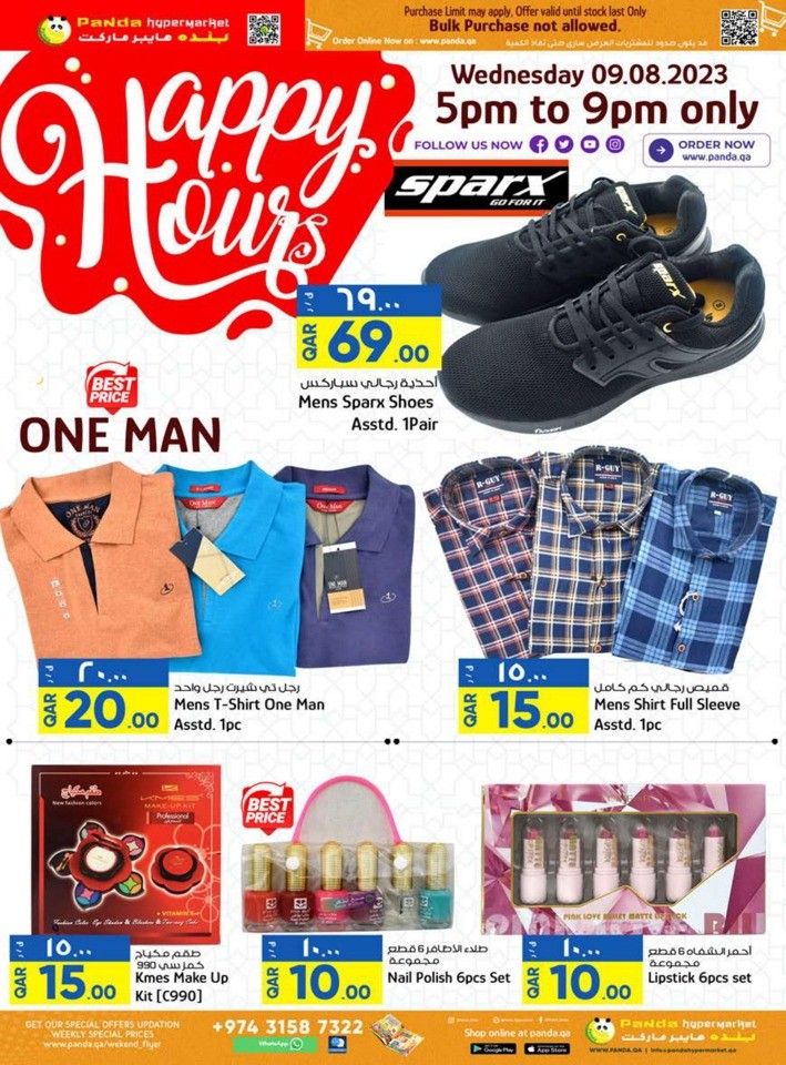 Panda Hypermarket Happy Hours