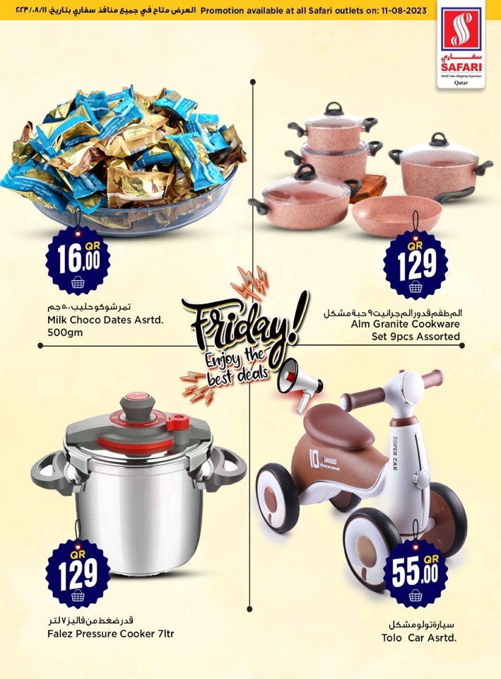 Safari Deal 11 August
