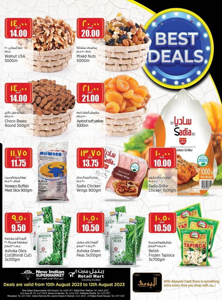 Best Deals 10-12 August