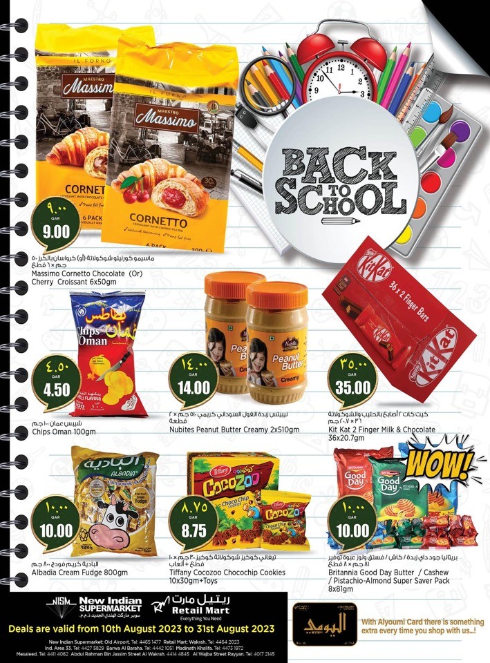 Retail Mart Back To School