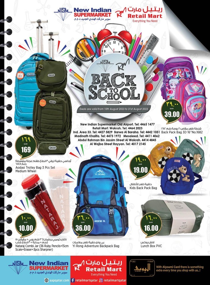 Retail Mart Back To School