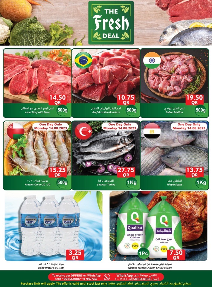 The Fresh Deals