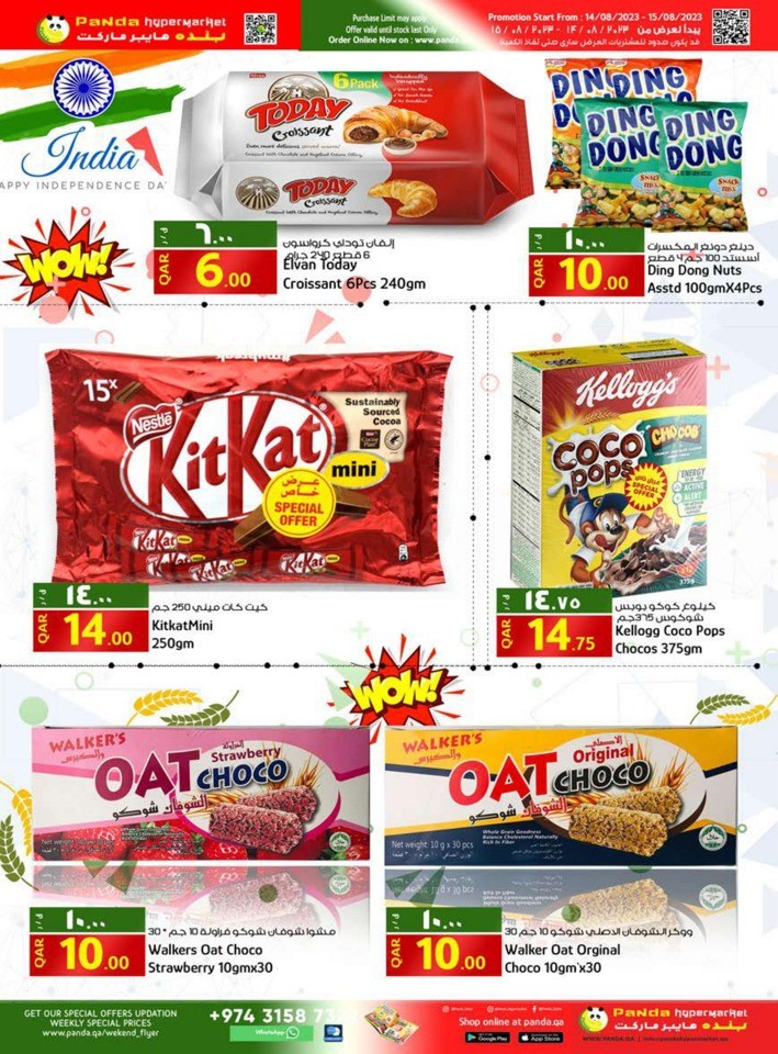 Two Days Special Prices