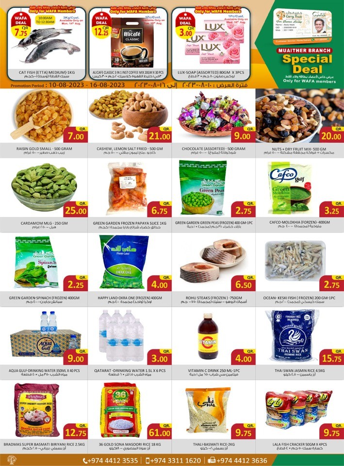 Carry Fresh Hypermarket August Best Deals Qatar Fliers