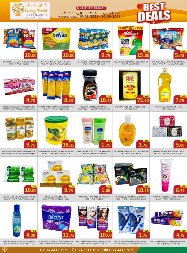 Carry Fresh Hypermarket August Best Deals Qatar Fliers