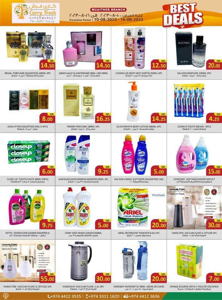 Carry Fresh Hypermarket August Best Deals Qatar Fliers