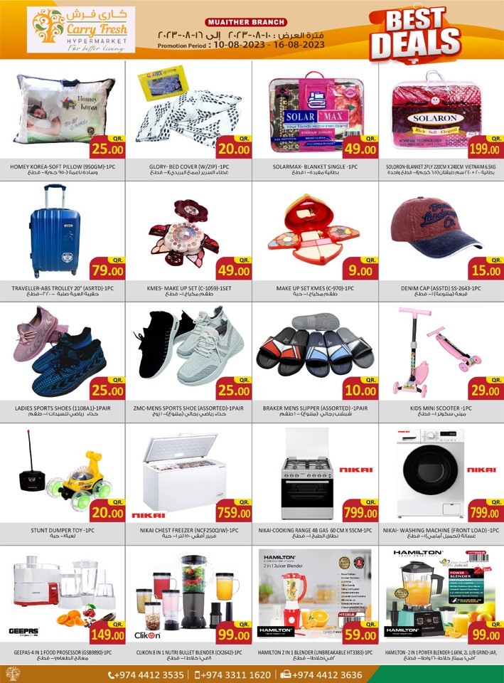 Carry Fresh Hypermarket August Best Deals Qatar Fliers