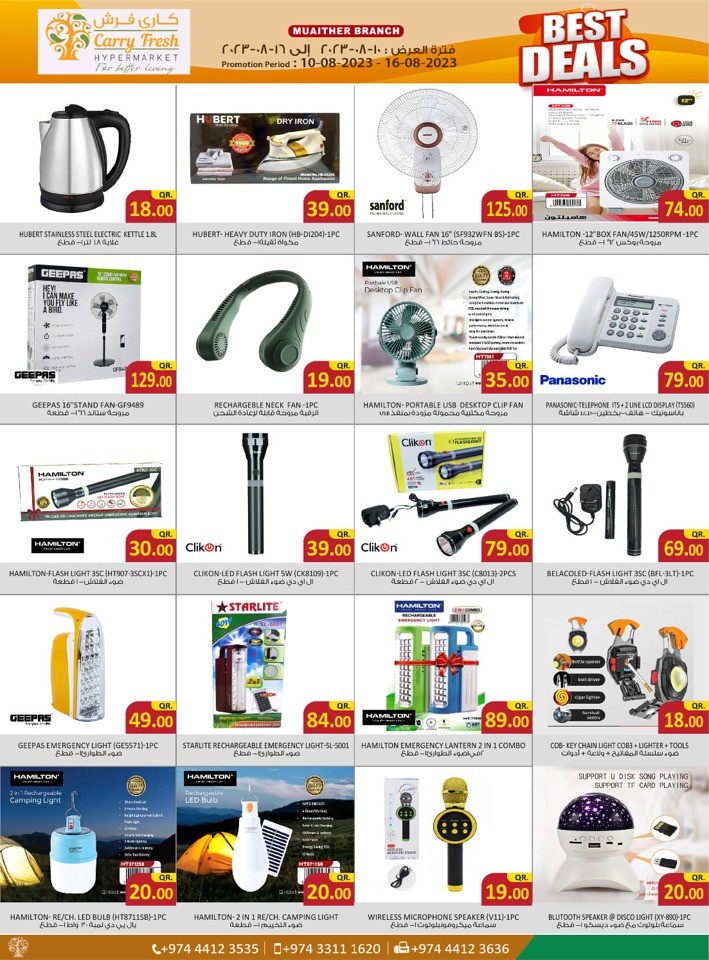Carry Fresh Hypermarket August Best Deals Qatar Fliers