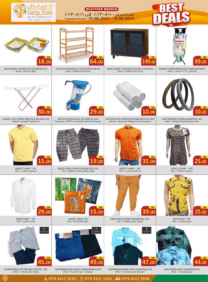 Carry Fresh Hypermarket August Best Deals Qatar Fliers