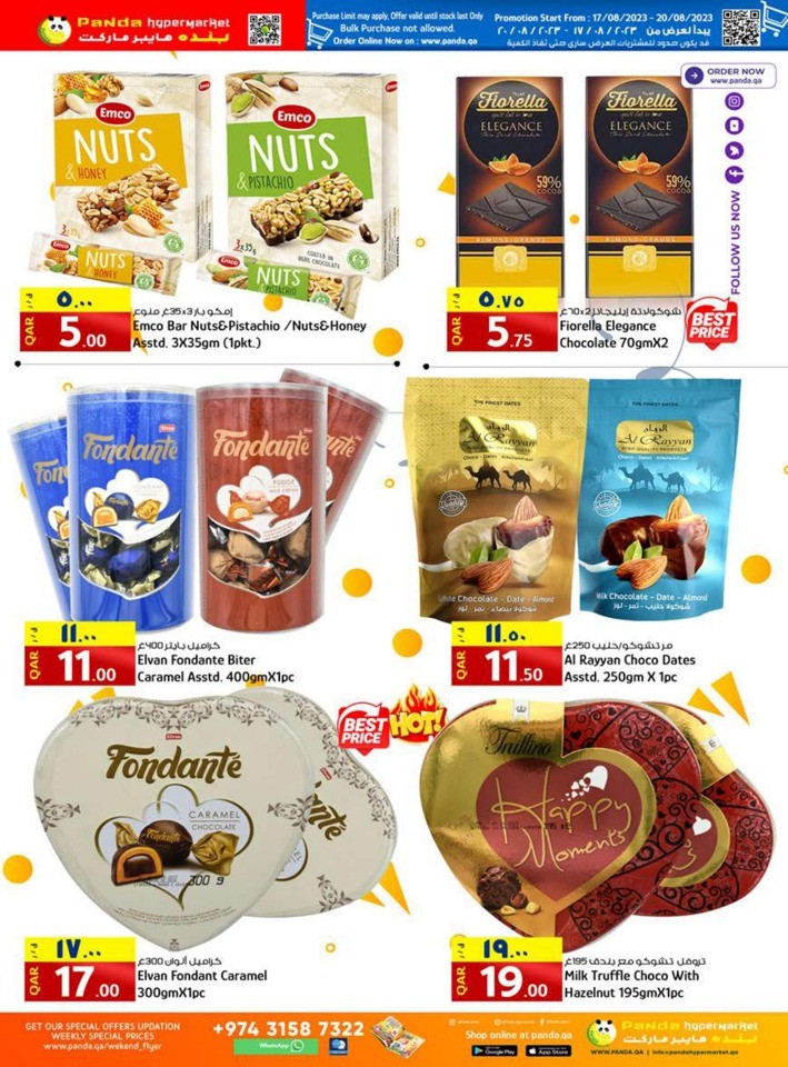 Panda Hypermarket Flash Deal