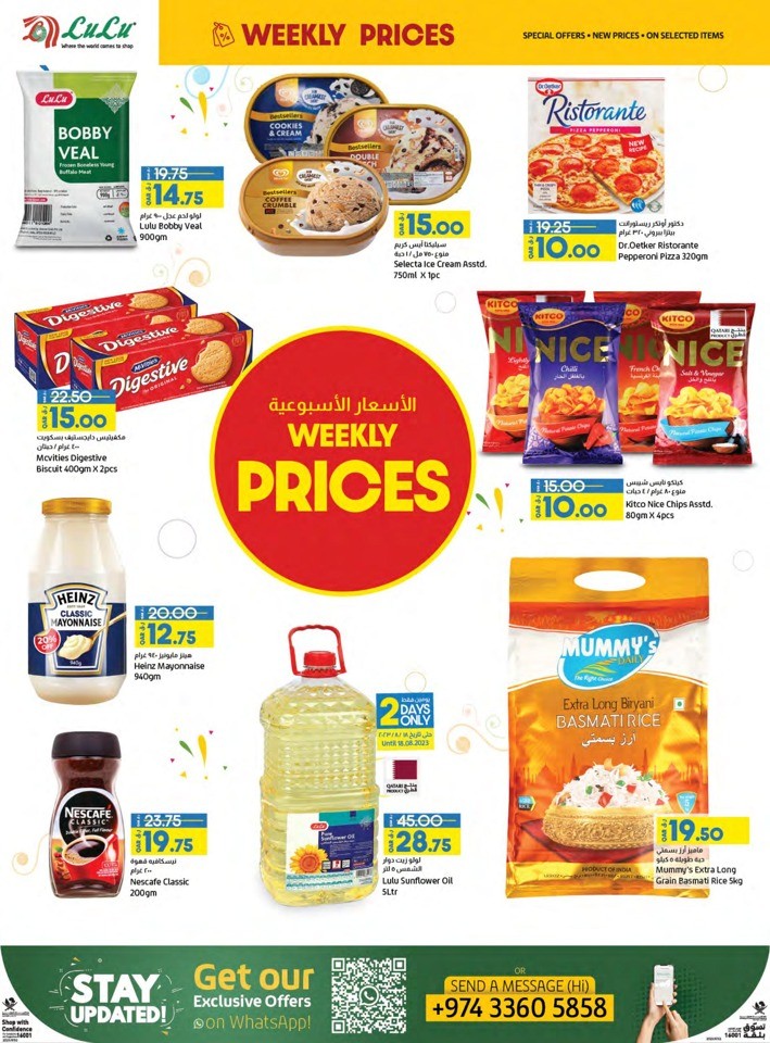 Weekly Prices 17-19 August