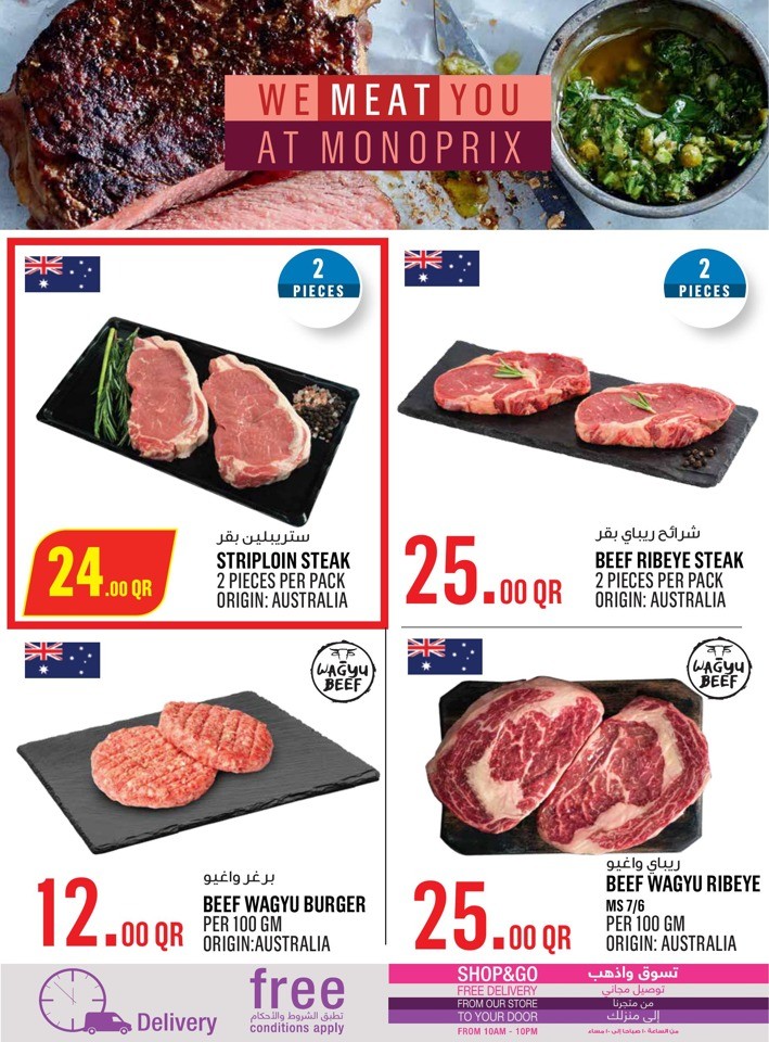 Monoprix Exciting Offers