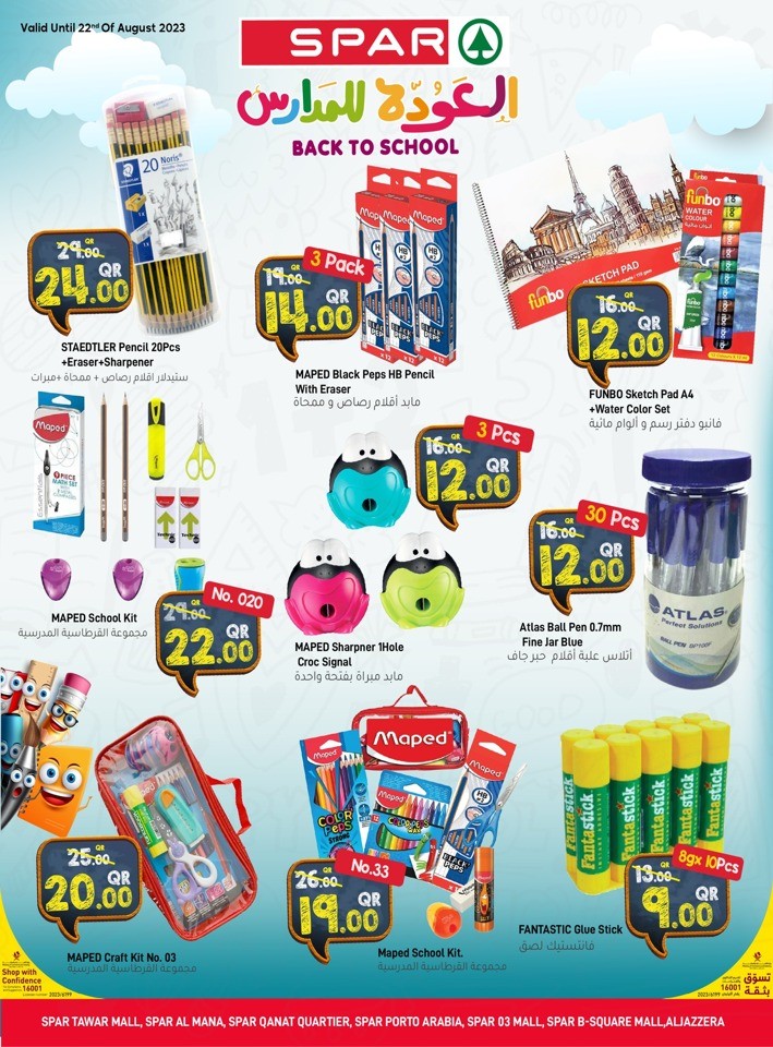 Spar Back To School