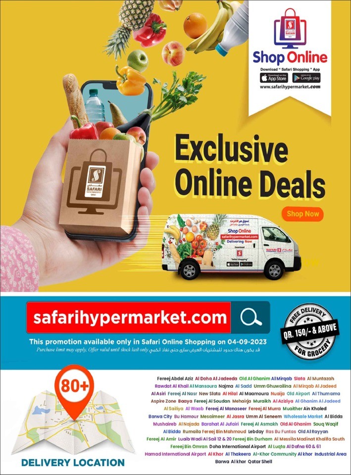 Online Deals 4 September 2023