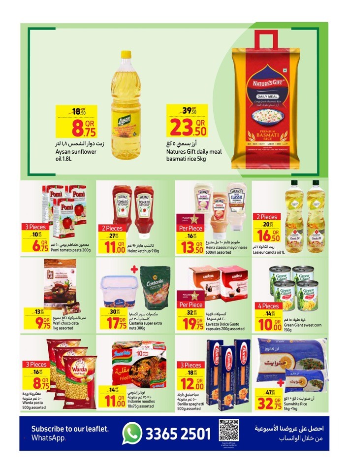 Carrefour Weekly Special