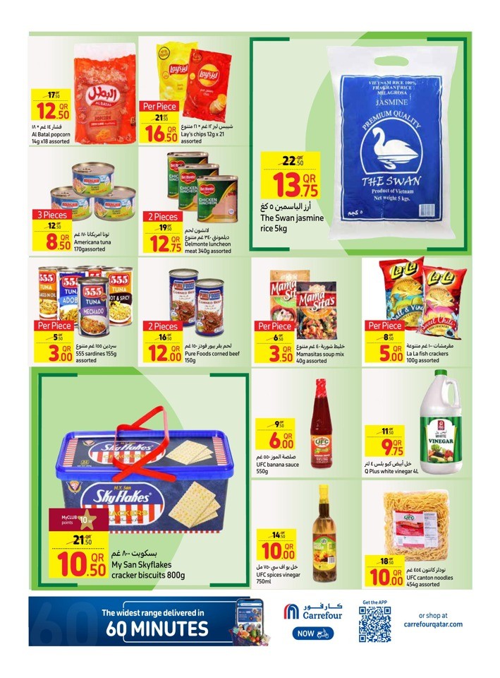 Carrefour Weekly Special