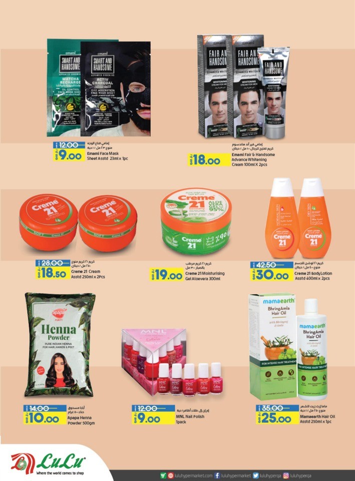September Super Saver