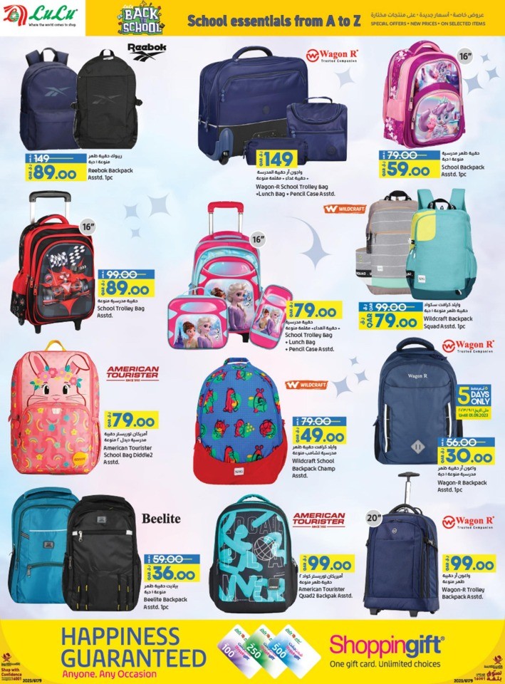 September Super Saver