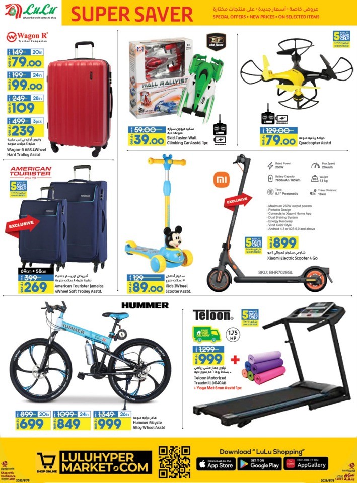 September Super Saver