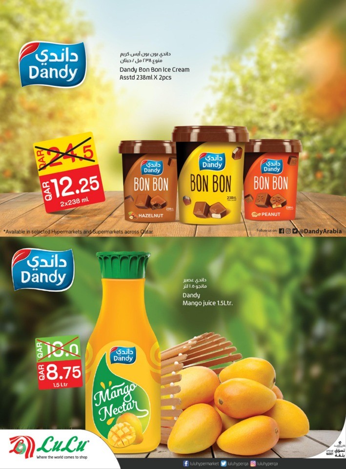September Super Saver