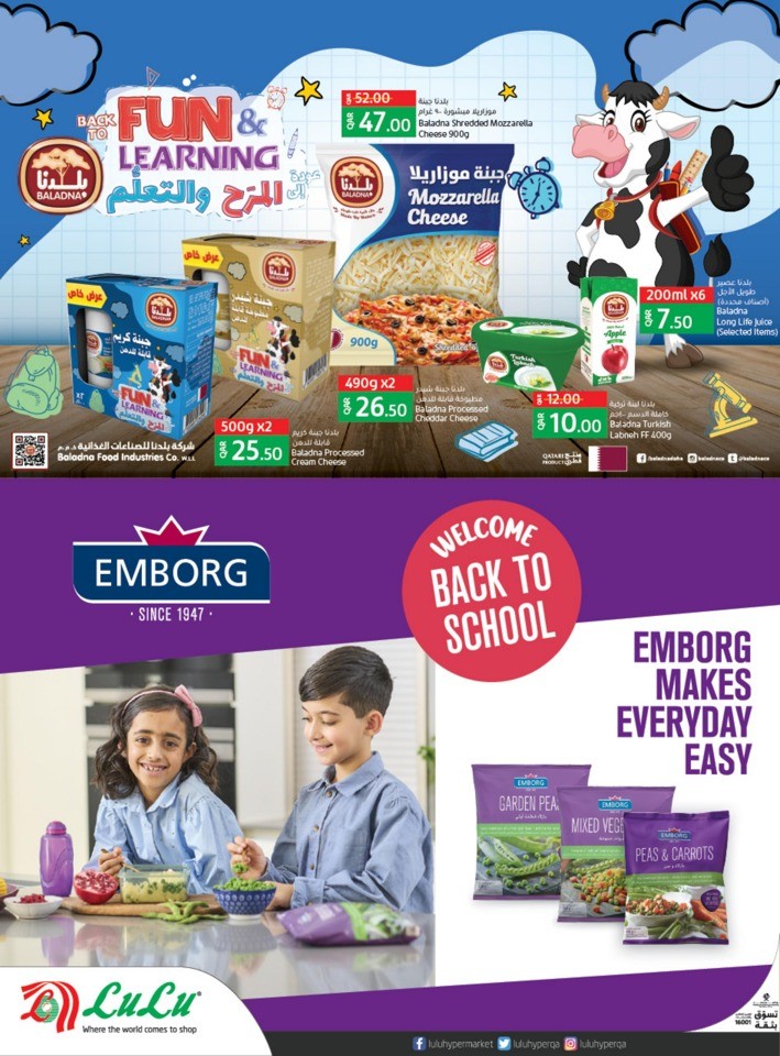 September Super Saver