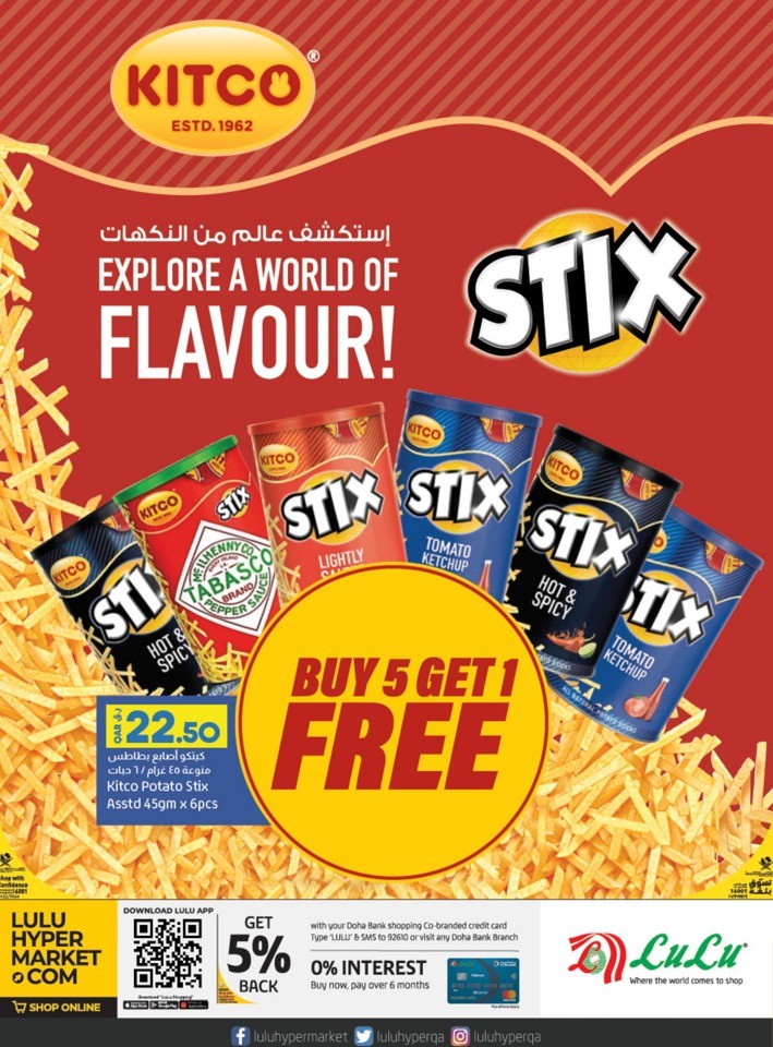 September Super Saver