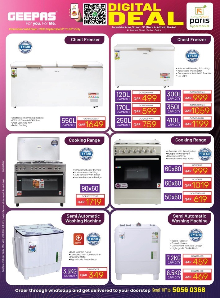 Paris Hypermarket Digital Deal
