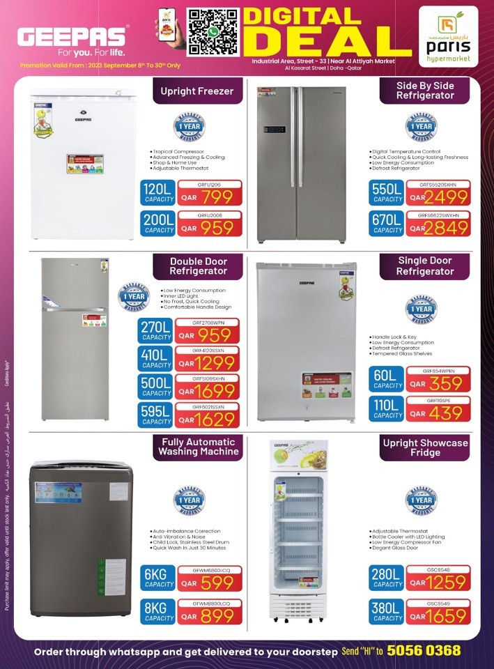 Paris Hypermarket Digital Deal