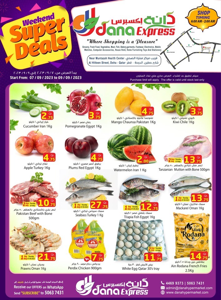 3 Days Super Deals
