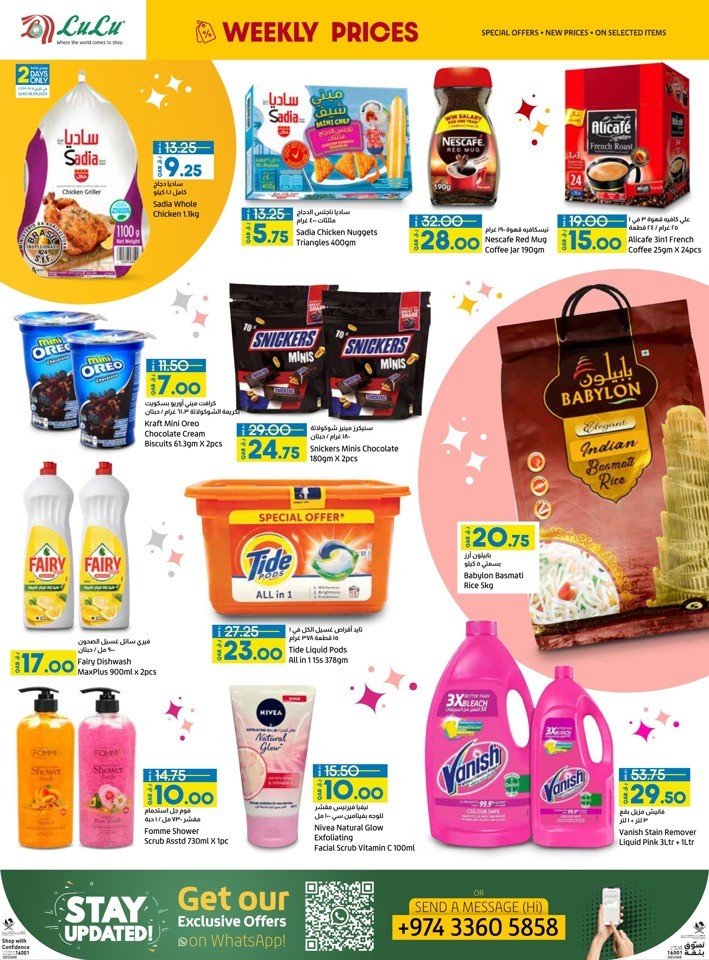Weekly Prices 7-9 September