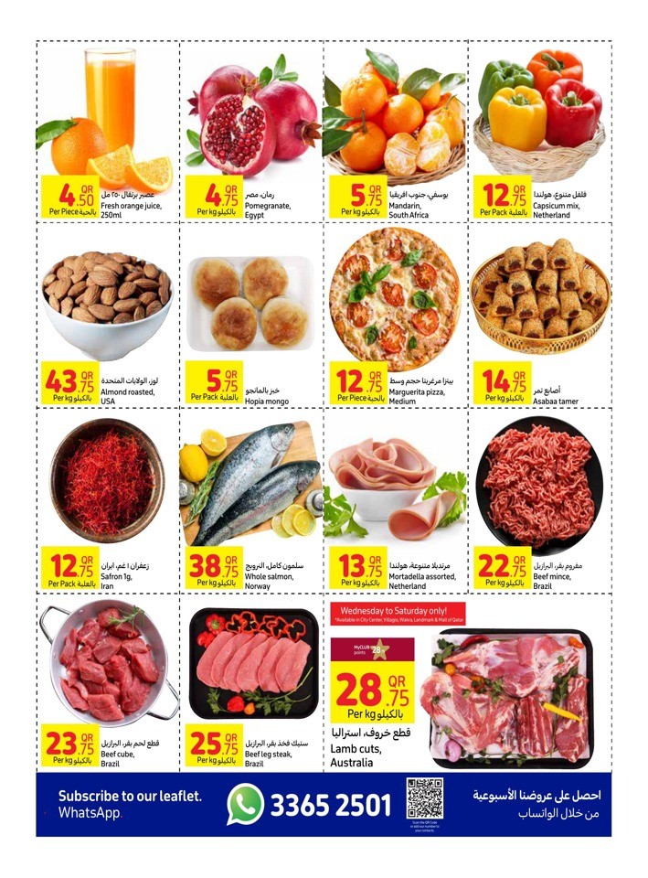 Carrefour Special Deals