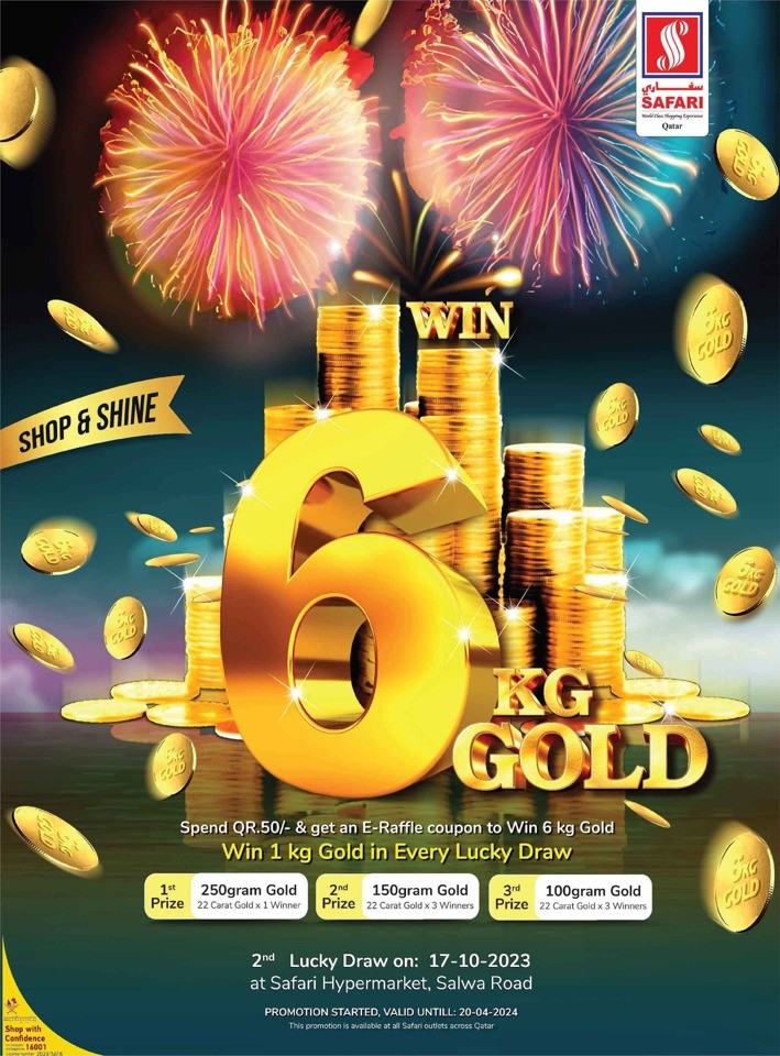 Safari Deal 10 September