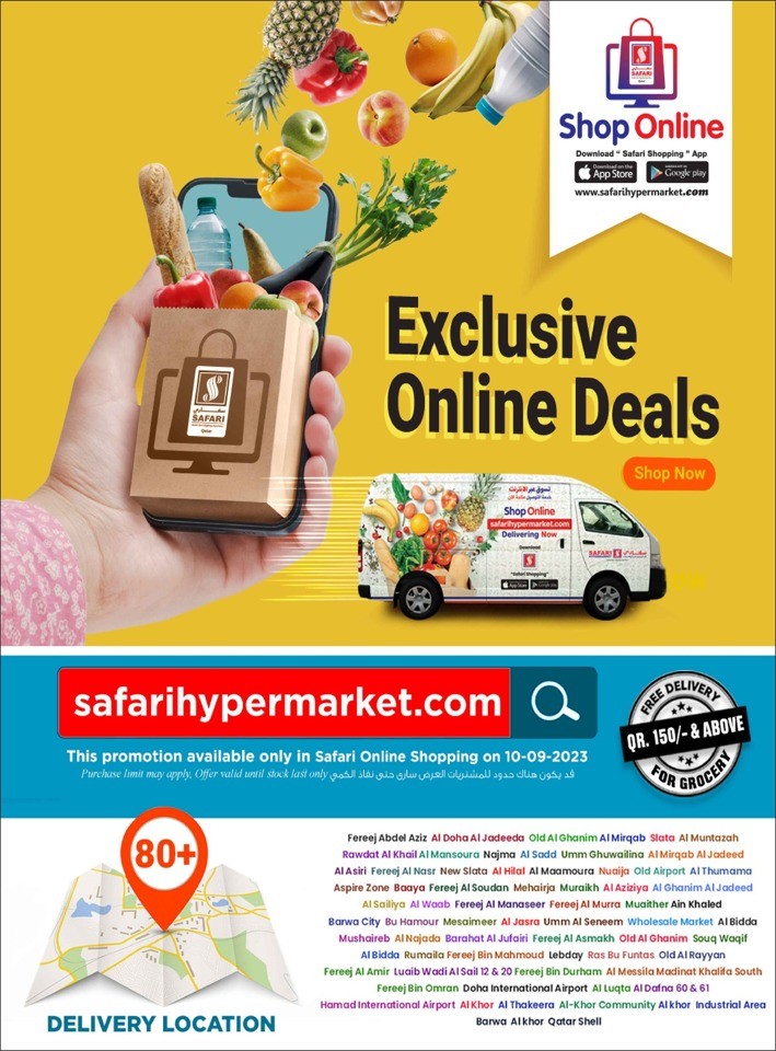Online Deals 10 September