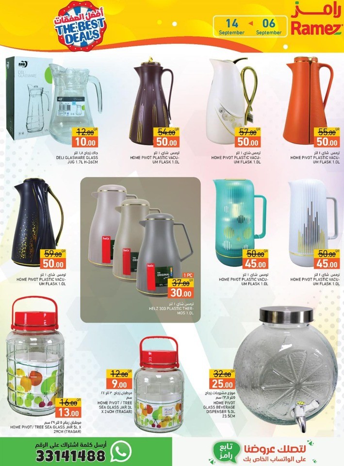 Ramez The Best Deals