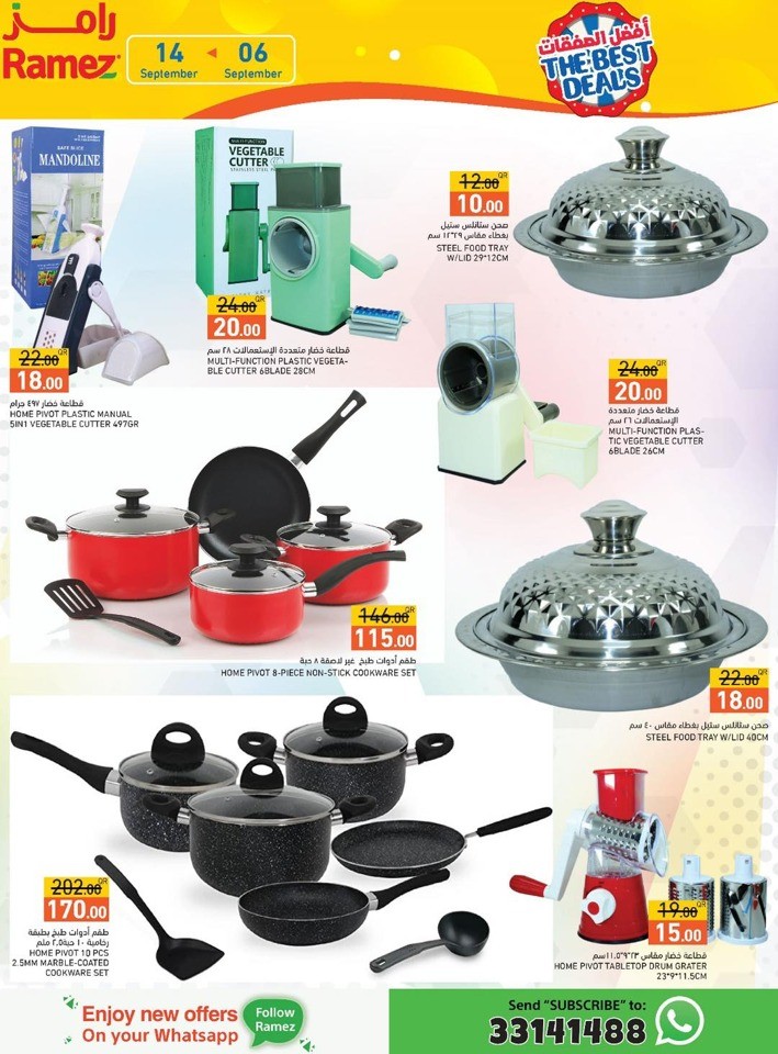 Ramez The Best Deals