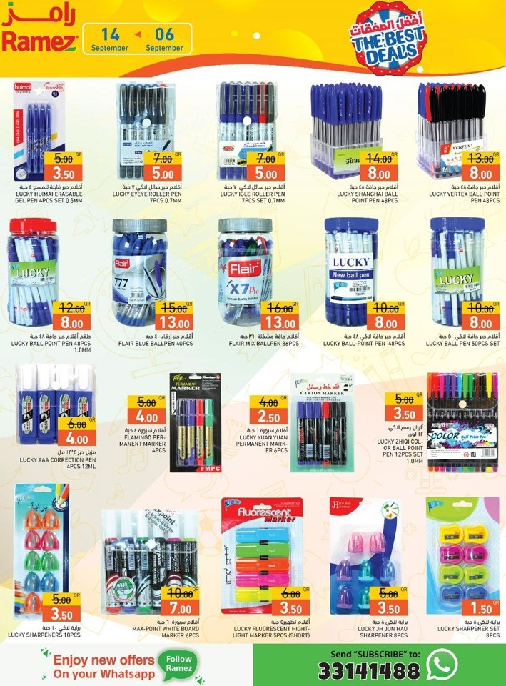 Ramez The Best Deals
