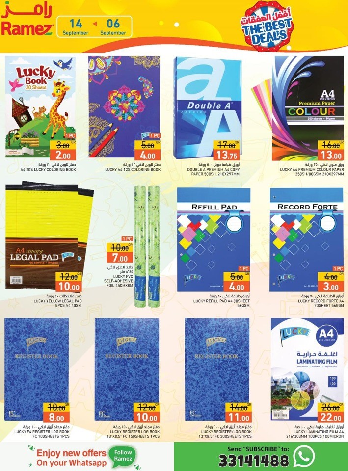 Ramez The Best Deals