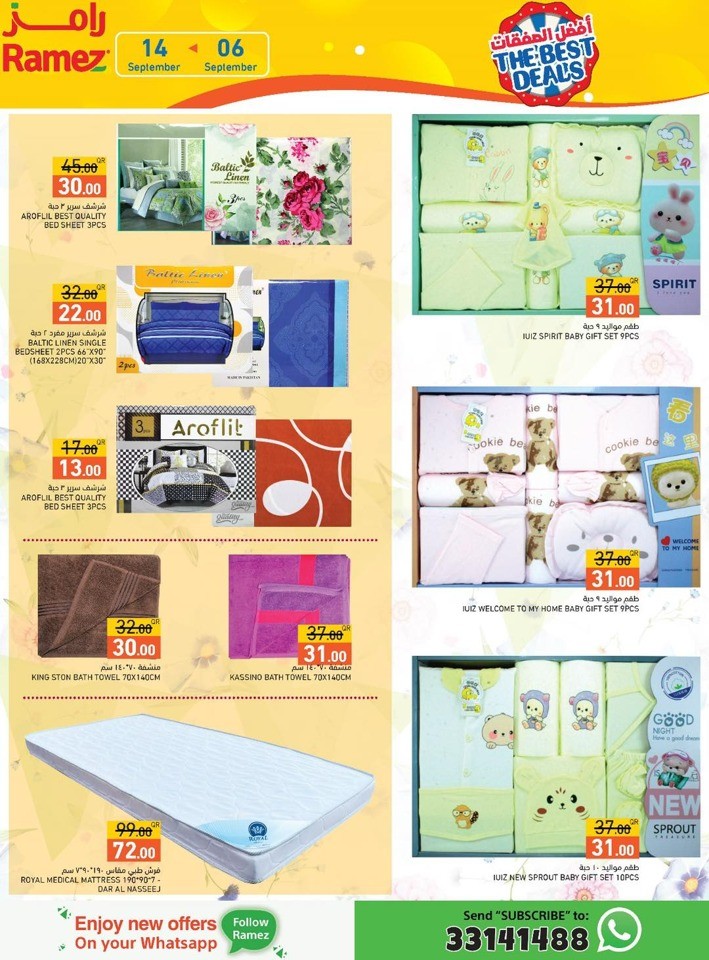 Ramez The Best Deals