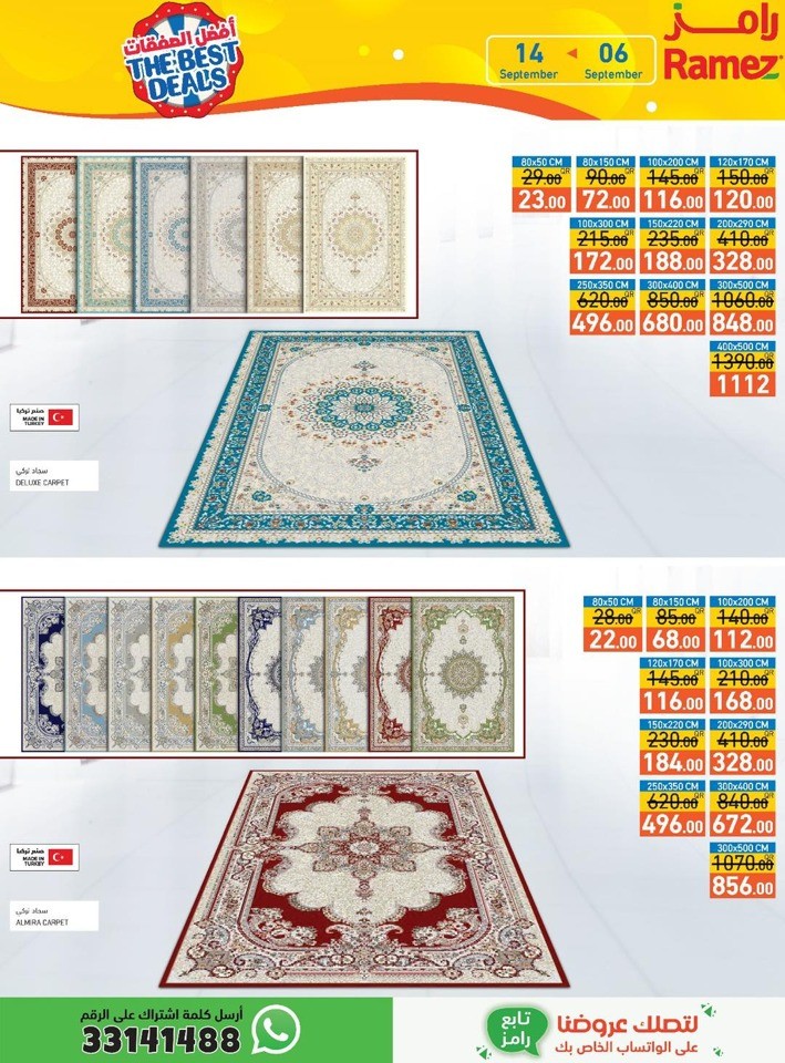 Ramez The Best Deals