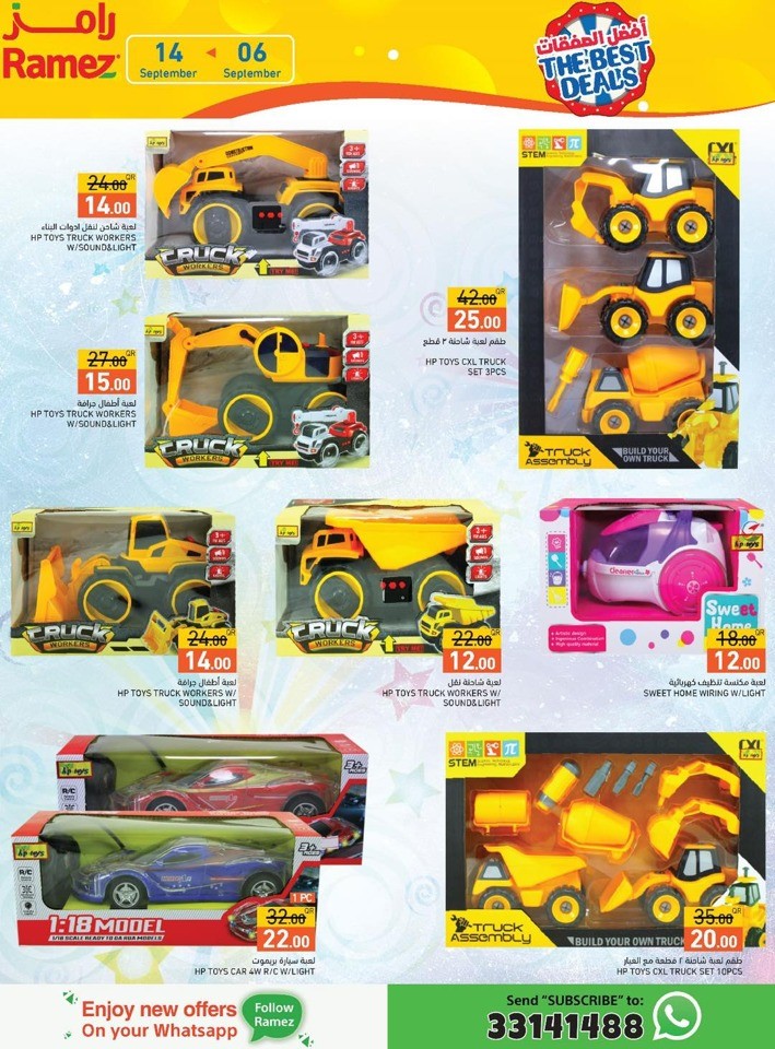 Ramez The Best Deals