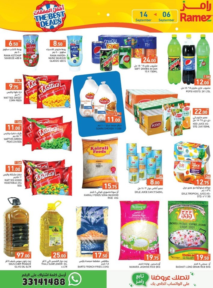 Ramez The Best Deals