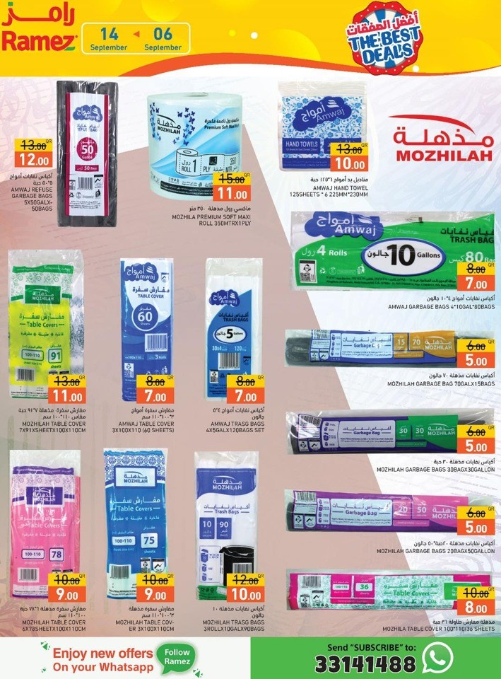 Ramez The Best Deals