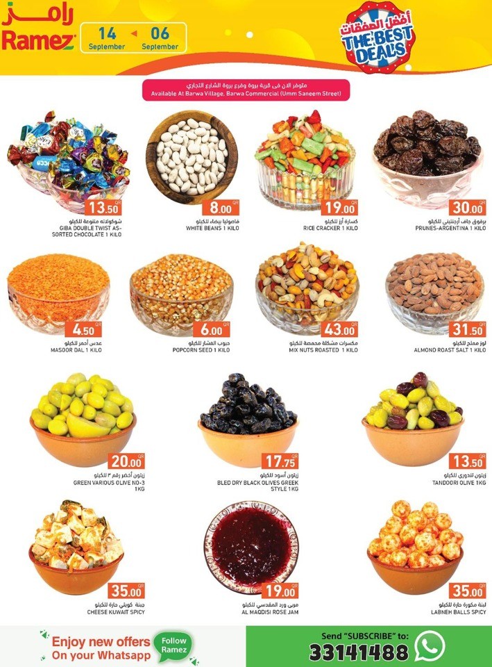 Ramez The Best Deals