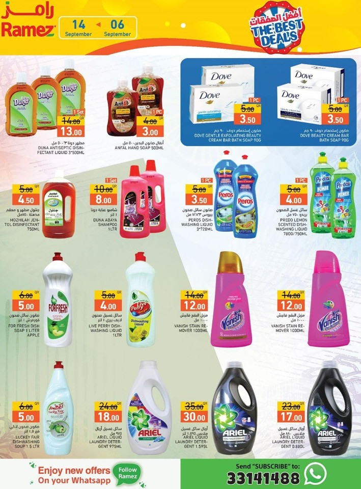 Ramez The Best Deals