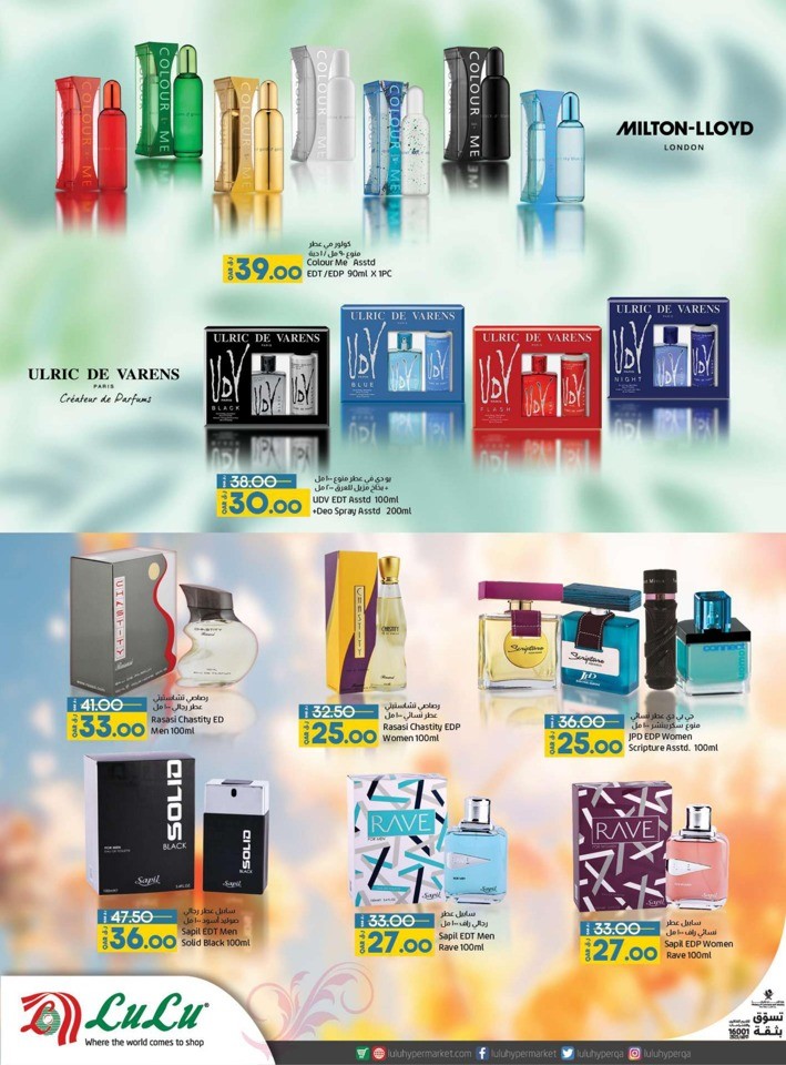 Lulu World Of Beauty