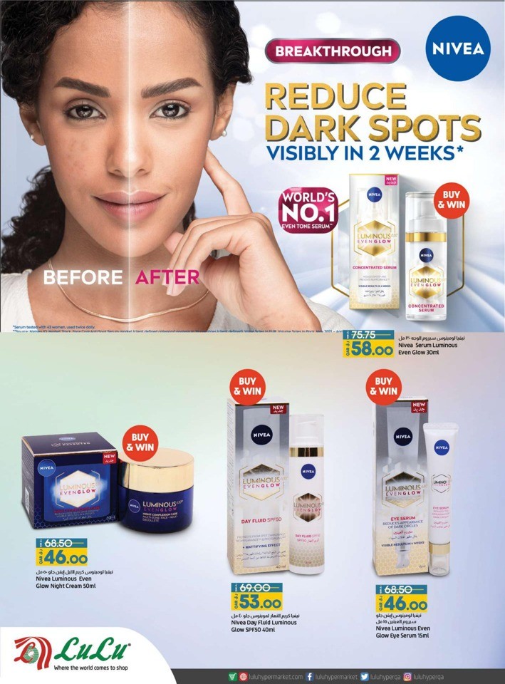 Lulu World Of Beauty